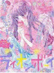 山野音乐会现场综艺全集观看